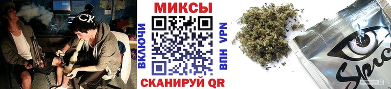 БУТИРАТ BDO 33%  Купить закладки  Жуковка 