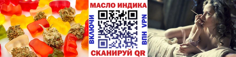 Canna-Cookies марихуана  Купить  Жуковка 
