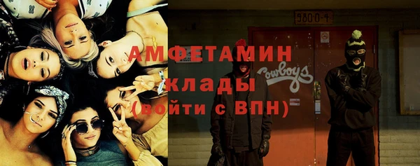 марки lsd Богородицк