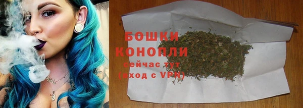 марки lsd Богородицк