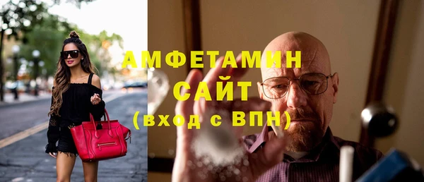 марки lsd Богородицк