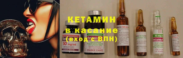марки lsd Богородицк