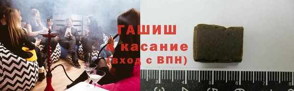 скорость Богородск