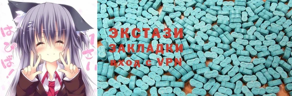 скорость Богородск
