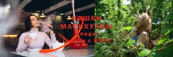кристаллы Богданович