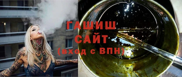 скорость Богородск