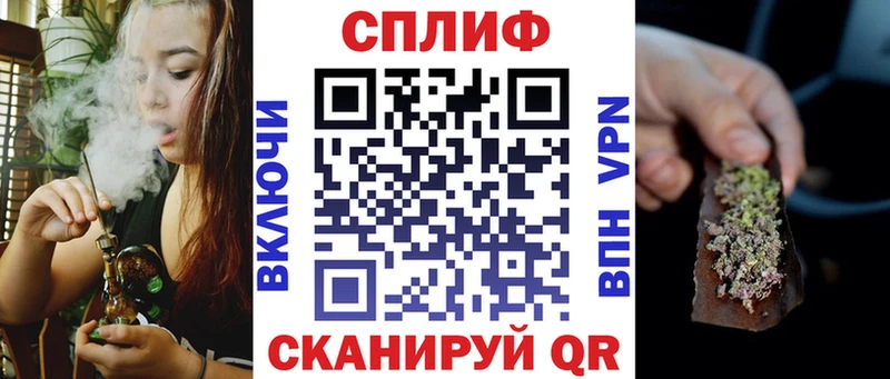 Купить где  Жуковка  Канабис Bruce Banner 
